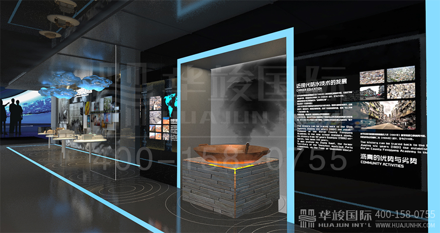 智慧農業展館