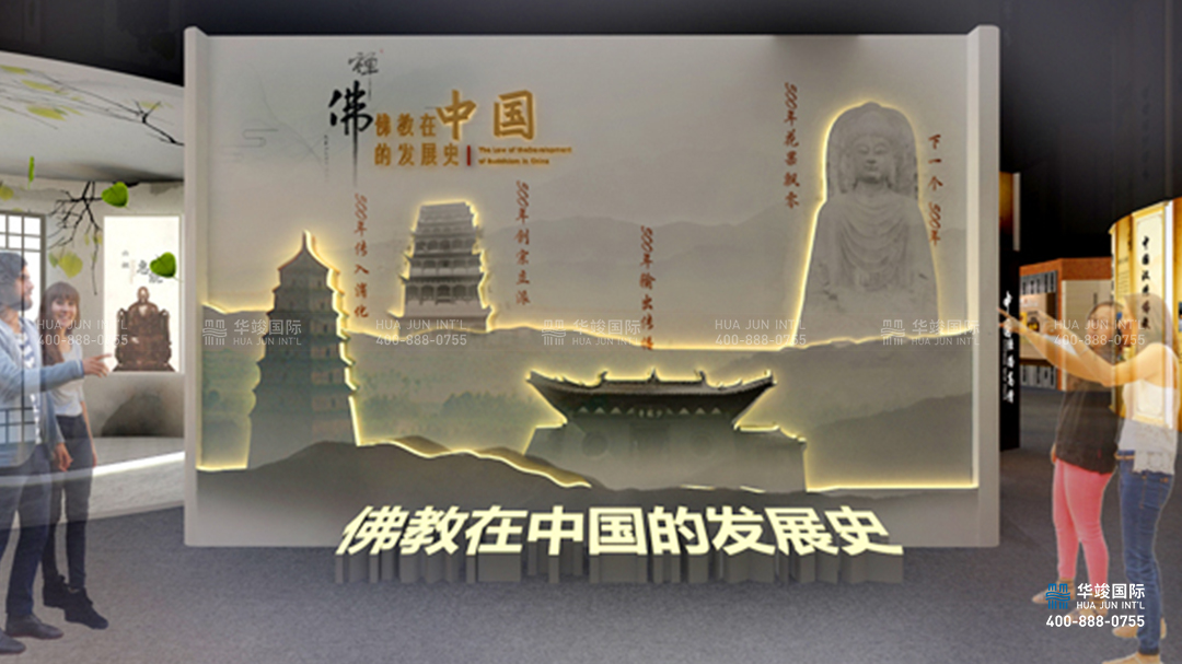 類(lèi)型：文化博物展館設(shè)計(jì) 數(shù)字技術(shù)：紗幕投影、弧幕影院、幻影成像等